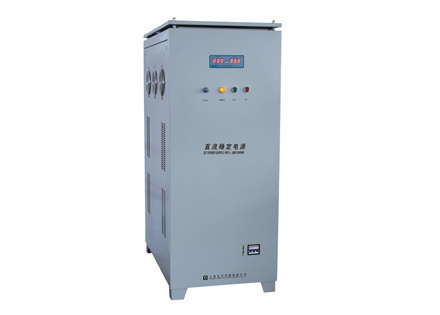 WYJ系列大功率直流不变电源