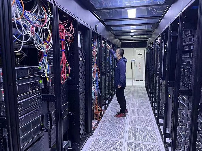 巅峰国际官网信息科技